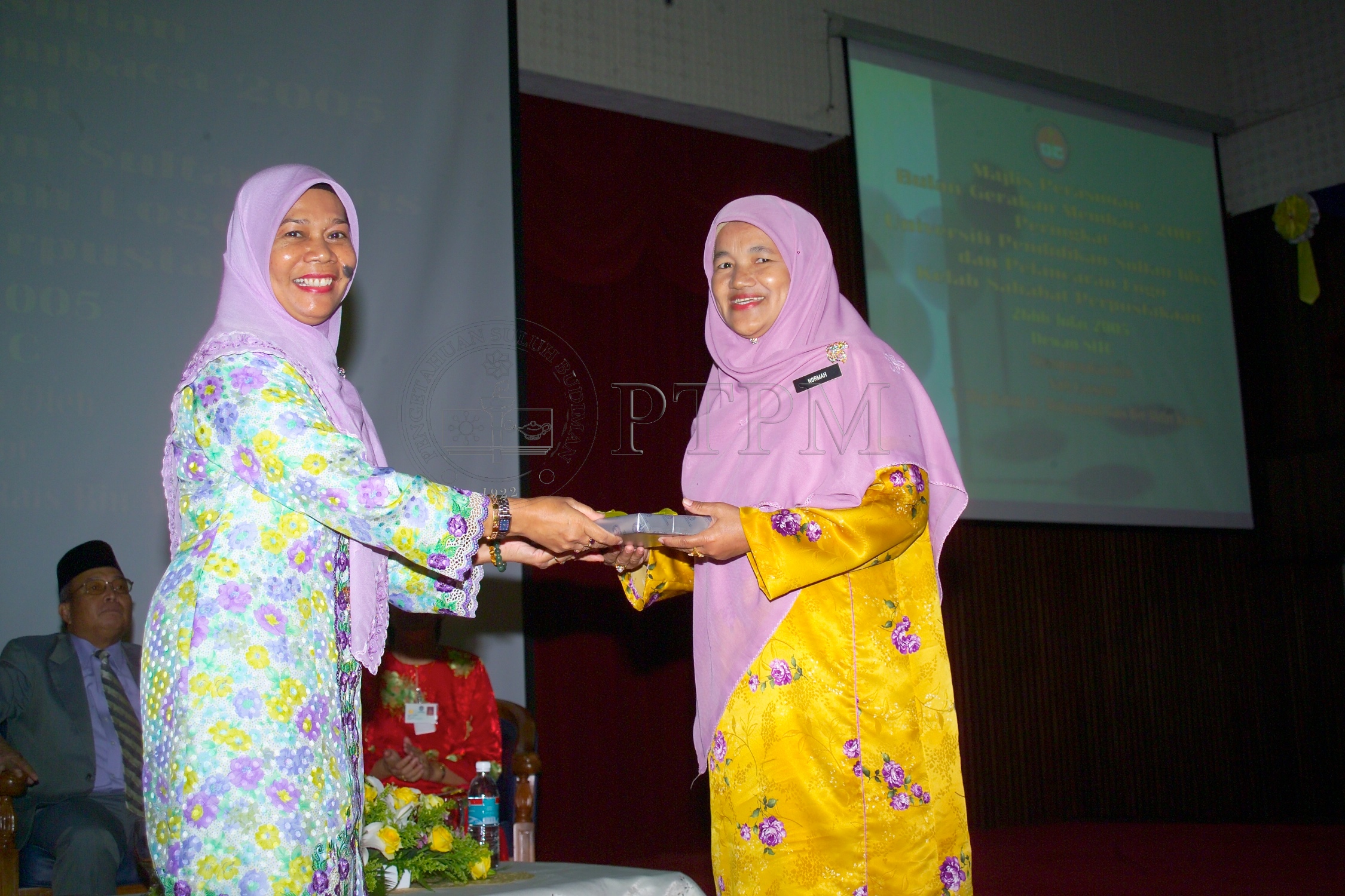 PTPM 05 9 baca D8XZ7912